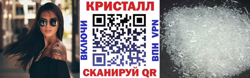 купить  цена  Шиханы  АМФЕТАМИН Premium 