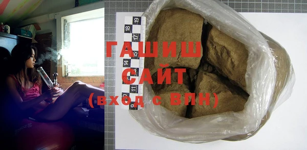 COCAINE Алзамай