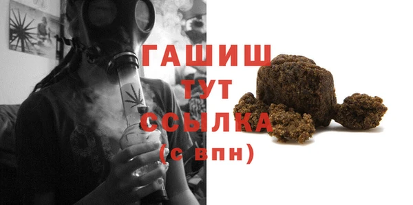 не бодяженный Абдулино