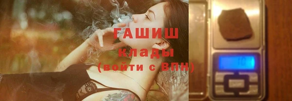 СК Алексеевка