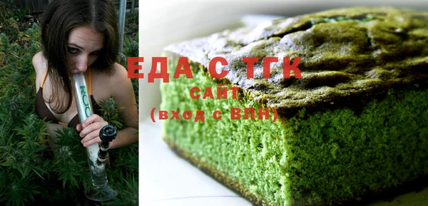COCAINE Алзамай