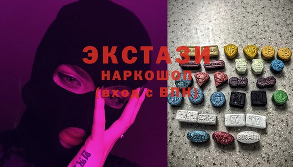 не бодяженный Абдулино
