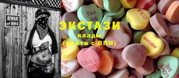 СК Алексеевка