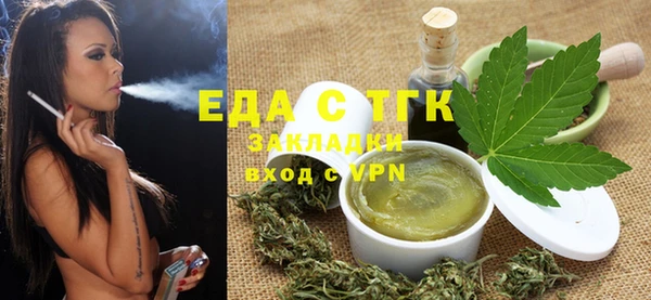 СК Алексеевка