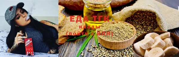 не бодяженный Абдулино