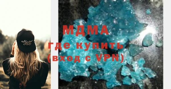 не бодяженный Абдулино