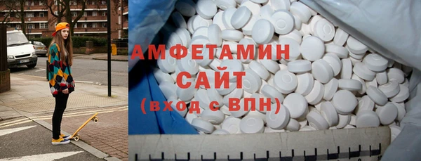 не бодяженный Абдулино