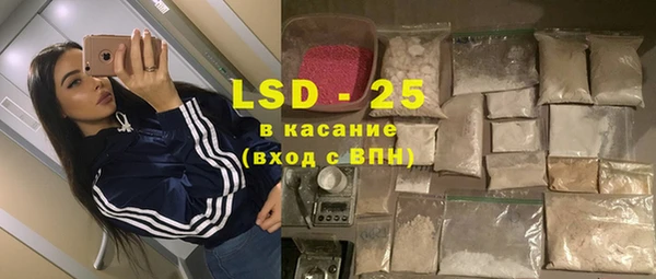 героин Алексин