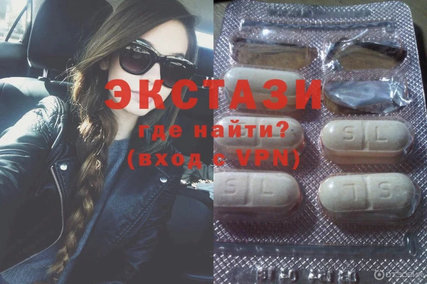 COCAINE Алзамай