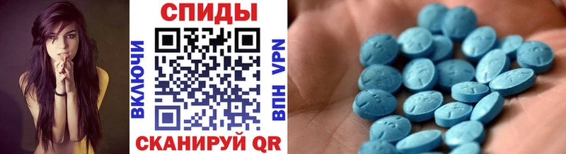 Первитин кристалл  ссылка на мегу зеркало  Шиханы 