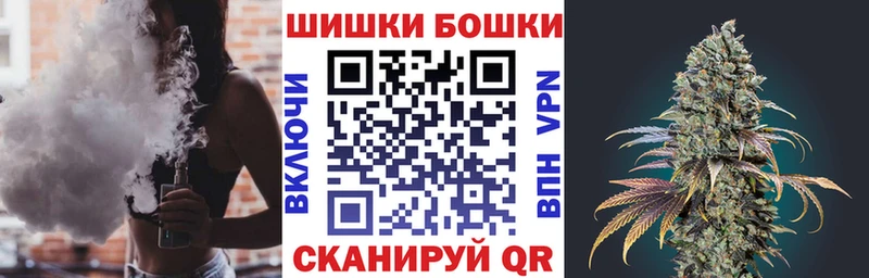 Конопля Ganja  наркота  Шиханы 